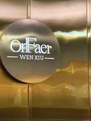-OnFaer.纹眉半永久无创洗眉