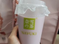 -奈雪的茶(印象城店)