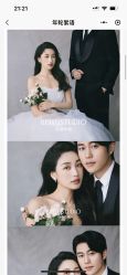 -北遇映画PHOTO GRAPHY STUDIO