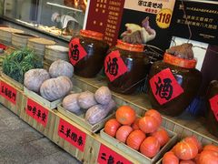 -御唐府海珊瑚主题餐厅