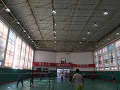 -文建中学羽毛球馆