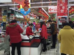 -大润发(花雨店)