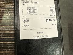 -周记点心(西环店)