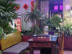 -破店肥哈·东北烧烤·夜宵(南山保利店)
