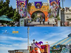 -大连海昌发现王国主题公园