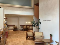 -沙丘咖啡DUNE COFFEE(深业水松大厦店)