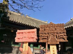 -张学良旧居陈列馆