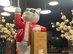 -大和洗浴休闲会所(宏大广场店)