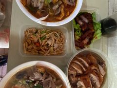 -老太皮肚面