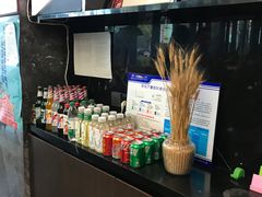 -开口笑·精选水饺