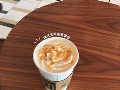 -星巴克臻选(珠海富华里店)