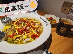 脆椒小皮蛋-太二酸菜鱼(金沙印象城店)