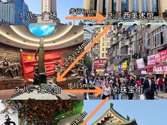 -辣小鲜·南昌大排档(船山路店)