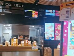 -麦当劳(中山公园龙之梦店)