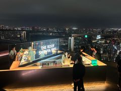 -涩谷区