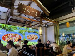 -川流不息·地道川菜·小龙虾(新松江路店)
