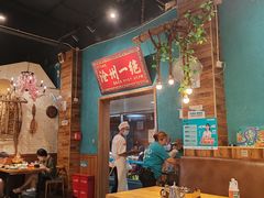 -0317火锅鸡·清真(正达店)