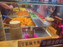 -丁家坡洋芋·观音桥好吃街A区(全国总店)