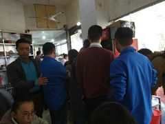 -老赵面店(大西路店)