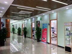 -茂菊口腔连锁(浦东南路店)