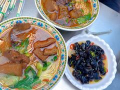 -金杨拉面王小吃面馆·牛三宝面·红烧牛肉粉