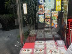 零售区-袁妈红豆汤(重庆总店)