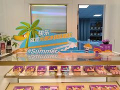 -GANSO元祖食品(沪青平店)