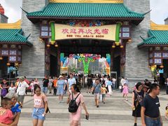 景点-广州融创文旅城