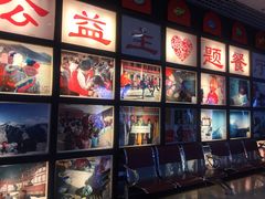 -善生坊巫山烤全鱼(龙旗广场店)