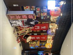 -二丁目食堂(浑南花园城店)