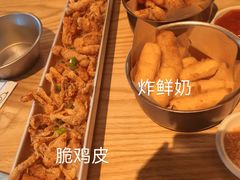辣椒籽干炸薯角-下酒(华熙店)