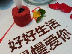 -梧桐