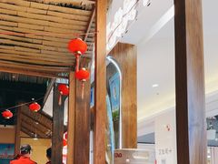 -33号大院·青岛本帮菜(五四广场店)