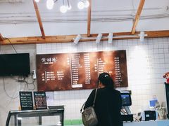 -常鲜德乐购迎桂馒头店(麻巷公寓店)