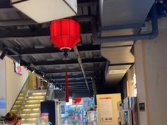 -大斌家串串火锅