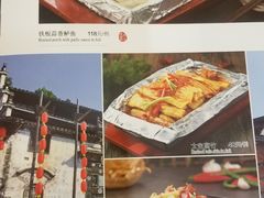 菜单-西江美食舫·江西菜(健德桥店)