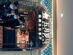 -五月罗马海鲜自助餐厅(陆家嘴店)