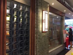 门面-围龙屋客家食府(福田店)