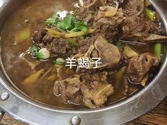 -大胡子海鲜·天津菜·砂锅烧烤(五大道创始店)