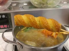 -百品聚旋转火锅(号外店)