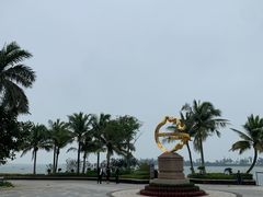 -博鳌亚洲论坛国际会议中心