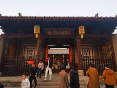 -水浒好汉城