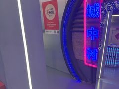 -关你鬼室大型密室逃脱(佛山创意园店)