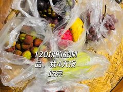 -林旺社区水果市场