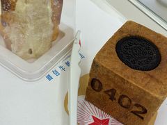 -红星前进面包牛奶公司(君太店)