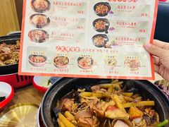 -丽达购物中心(崂山店)