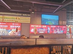 -叁宝烤肉• 西安烧烤(太乙路店)