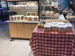 面包甜点陈列柜-盒马鲜生(189购物中心店)