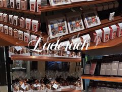 零售区-Laderach 莱德拉(上海环贸iapm店)