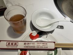 -廣順興(兴华路店)